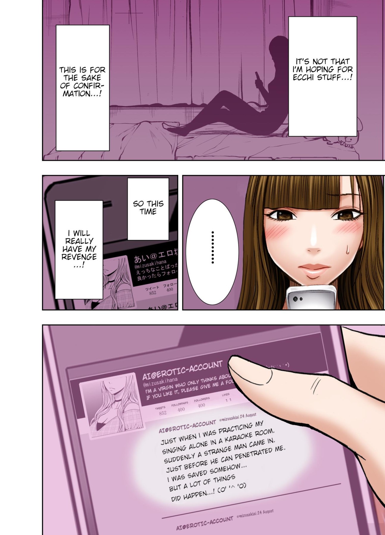Hentai Manga Comic-Virgin Tweet-Read-89